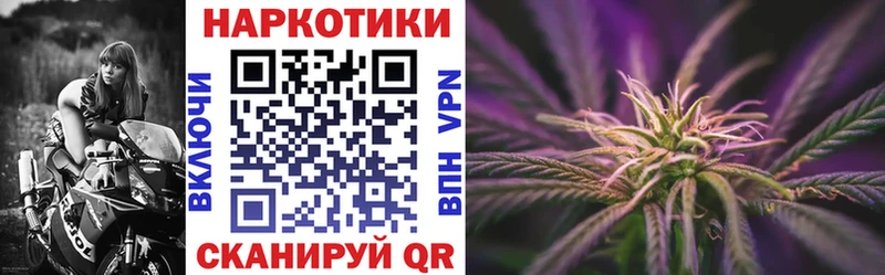 Купить наркотик аптеки Лодейное Поле A PVP  Марихуана  Галлюциногенные грибы  ГАШИШ  Мефедрон 