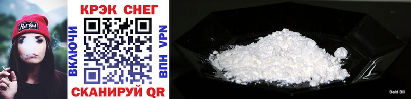 darknet как зайти  Лодейное Поле  COCAIN Боливия 
