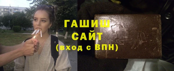 спайс Тихвин