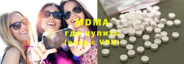 таблы Верхнеуральск