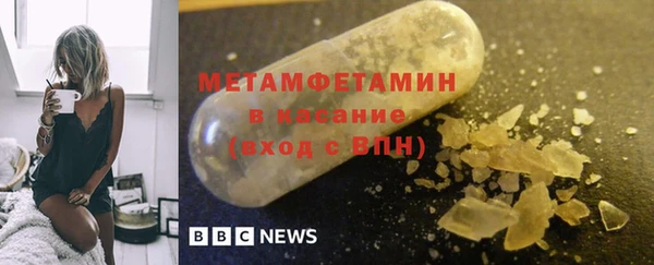 экстази Верхний Тагил