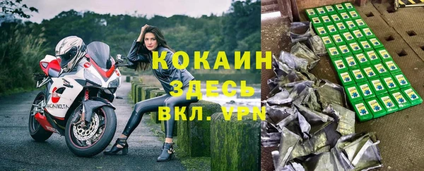 экстази Верхний Тагил