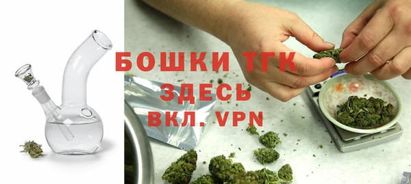 кокаин перу Верея