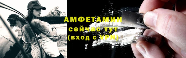 экстази Верхний Тагил