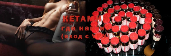 таблы Верхнеуральск