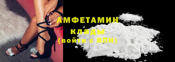 таблы Верхнеуральск