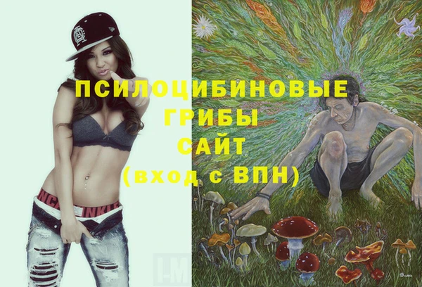 таблы Верхнеуральск