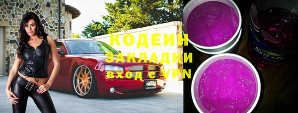 таблы Верхнеуральск