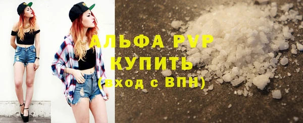 экстази Верхний Тагил