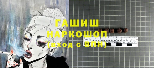 кокаин перу Верея