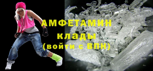 кокаин перу Верея