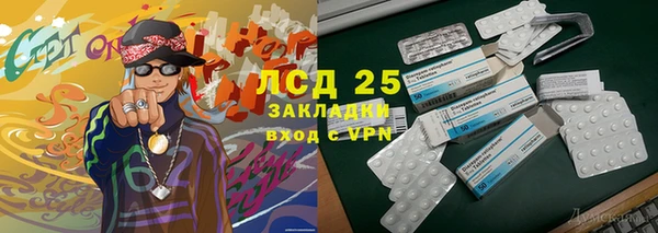 кокаин перу Верея