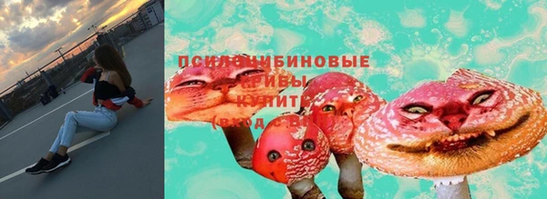 таблы Верхнеуральск