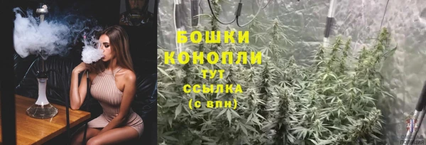 таблы Верхнеуральск