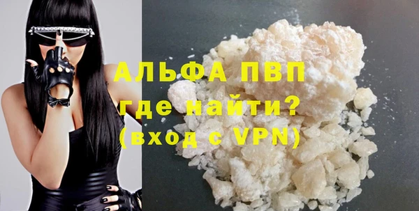 таблы Верхнеуральск