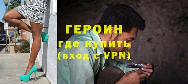 кокаин перу Верея