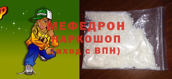 кокаин перу Верея