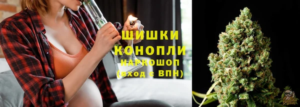 экстази Верхний Тагил