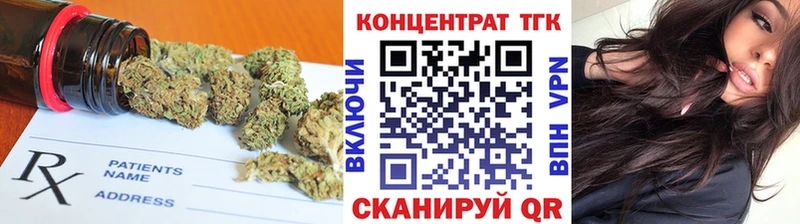 купить   Лодейное Поле  ТГК жижа 